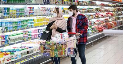 زمان دقیق واریز کالابرگ دهک‌های ۴ تا ۷ اعلام شد