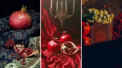  زیباترین متن های تبریک شب یلدا