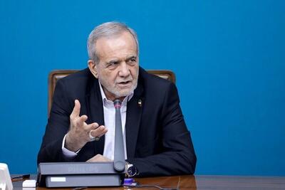 پزشکیان: بنزین ۵هزار تومانی هم مشکل را حل نمی‌کند