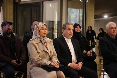 حضور همسر عراقچی در یک مراسم جلب توجه کرد