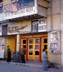  سینماهای خاطره‌انگیز تهران که تغییر کاربری داده‌اند