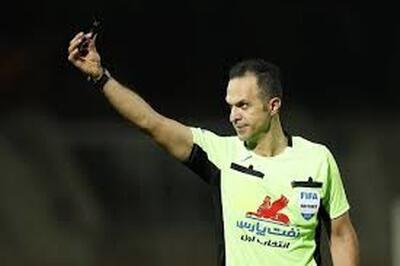 تیم داوری وسط چمن یادگار، سلفی گرفتند!