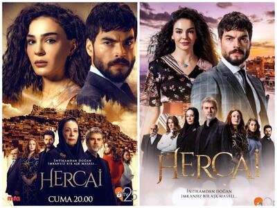  نگاه روز |نگاهی به بازیگران سریال ترکی «تردید» ژانر : درام / عاشقانه ،محصول 2020