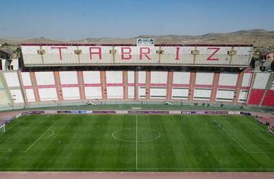 توضیح باشگاه تراکتور درباره وضعیت چمن ورزشگاه یادگار امام