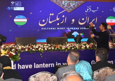  دارابی در شب فرهنگی ایران و ازبکستان : فرهنگ نقطه اتصال ادیان است