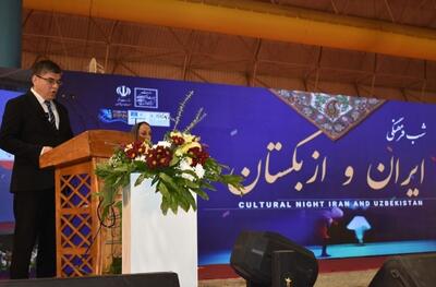  تقدیر سفیر ازبکستان از برگزاری مطلوب جشنواره اقوام در گلستان