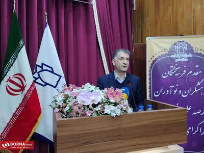  پژوهش‌های دانشگاه باید مسئله‌محور و کاربردی باشند/ کسب رتبه پنجم کشوری علوم پزشکی کرمانشاه در حوزه پژوهش