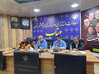  مردم مهم‌ترین عنصر حکمرانی و محور مدیریت بحران هستند