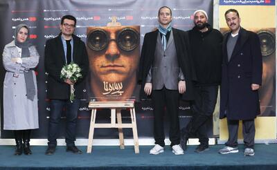 آغاز اکران بسته فیلم کوتاه پرسونا در هنرو تجربه/ تماشاگر حق دارد فیلم‌های متفاوت ببیند