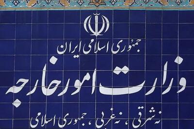 انتقاد شدید ایران از محدودیت‌های آمریکا علیه نمایندگی ایران در در نیویورک