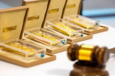 حراج یلدایی شمش طلا در مرکز مبادله ارز و طلا