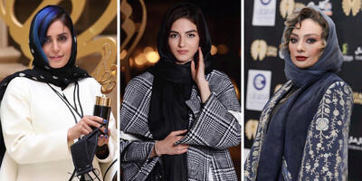 نگاهی به استایل‌ها در جشن‌های حافظ؛ هر سبک و رنگی را بر تن بازیگران دیدیم! - چی بپوشم