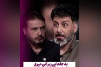  کنایه سنگین جواد هاشمی به واشقانی/ فیلم