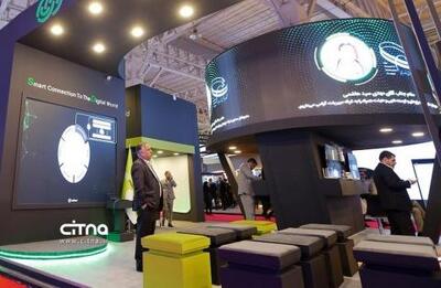 ایران تلکام ۱۴۰۴؛ نمایش توانمندی‌های کشور در مسیر تحول دیجیتال