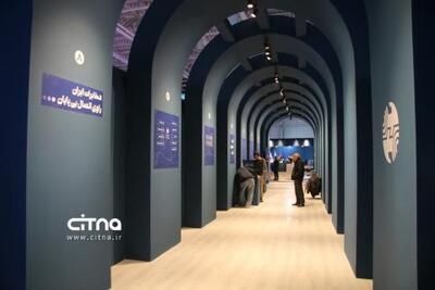 مروری بر تاریخچه نمایشگاه تلکام؛ از شکل‌گیری صنعت مخابرات نوین تا اقتصاد دیجیتال