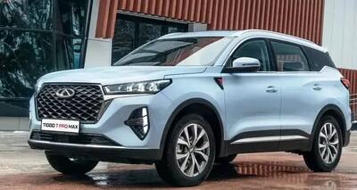 فروش تیگو ۷ پرو مکس دو دیفرانسیل با قرعه کشی