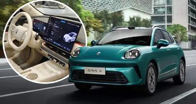 ۱۴ هزار دلار قیمت کراس اور برقی ORA 5 گریت وال