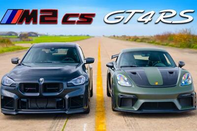 دوئل کوپه‌های اشتوتگارت و مونیخ