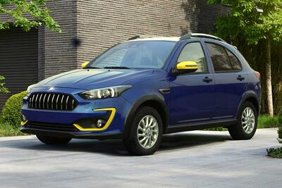 پیش‌فروش اطلس و ساینا در طرح ویژه شب یلدا