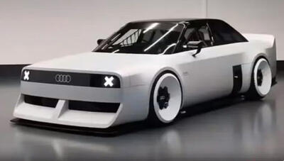 رونمایی از آئودی جی‌ تی۵۰