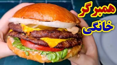 طرز تهیه همبرگر اقتصادی / با نیم کیلو گوشت ۵۰ تا همبرگر درست کن