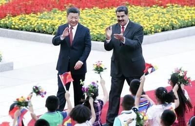  رویترز: دستور محاصره نفتکش‌های ونزوئلا را صادر کرده، اما چین کاری به جز «حمایت لفظی» از ونزوئلا انجام نمی‌دهد