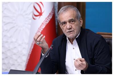  پزشکیان:  آن کسی که همه چیز را بلد است هنوز از مادر به دنیا نیامده‌ است/ دست یاری به سوی همه دراز کرده‌ایم