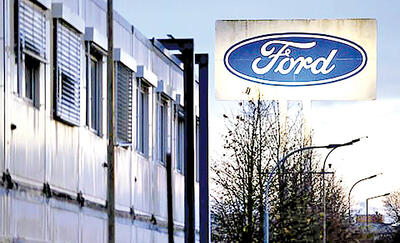 دوراهی خودروسازان آمریکایی