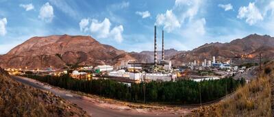 تسلیت مسئولان کشور در پی درگذشت پدر مدیرعامل شرکت مس ایران