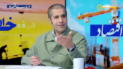  آینده اجاره‌بهای مسکن با فاکتورهای «رشد و‌ تورم» چه می‌شود؟