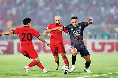 حذف و اضافه