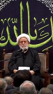 شیخ حسین انصاریان: مدتی است بخاطر گرانی‌ها خجالت می‌کشم به منبر بیایم/ غصه میخورم که نمی‌توانم مشکل شمارا حل کنم/ همه چیز را به بهانه دلار گران می‌کنند+ فیلم