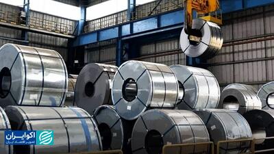 بررسی تجارت صنعت فولاد و چدن