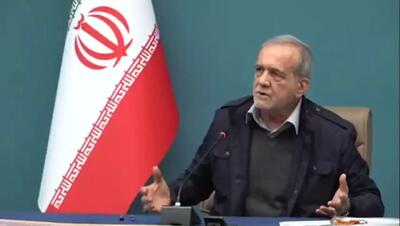 پزشکیان: برای اینکه رئیس‌جمهور بمانم ....