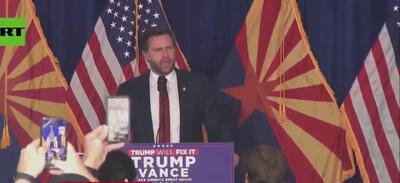 ببینید/ از جانشین ترامپ رونمایی شد