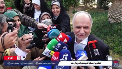 وزیر دادگستری: مهریه همسرم ۵ سکه است ولی خانه خودم را به نامش کردم که خاطرش جمع باشد