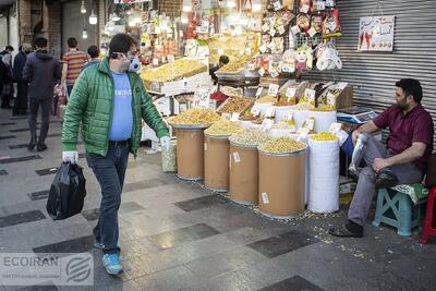 پسته رکورد گرانی بازار را شکست/ سقف قیمت برای آجیل شب یلدا اعلام شد