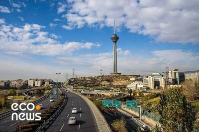 کیفیت هوای تهران امروز در وضعیت قابل قبول - اکونیوز