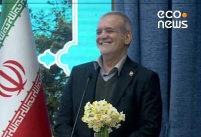 شعرخوانی متفاوت برای پزشکیان در خراسان جنوبی - اکونیوز