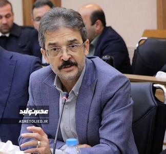 تدوین سند راهبردی توسعه صمت شهرستان‌های خوزستان - سایت خبری اقتصاد پویا