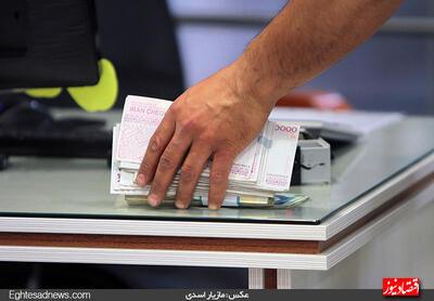 نرخ سود بین بانکی اعلام شد