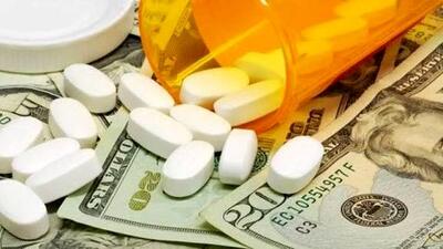  یک یارانه جدید در دولت پزشکیان کلید خورد؟