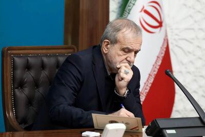 تهدید جدید آمریکا علیه ایران از زبان پزشکیان / ایران قدرت موشکی را کنار می‌گذارد؟ + فیلم