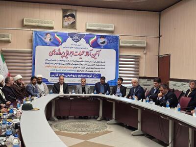 فجر انرژی خلیج فارس مدرسه می‌سازد؛ گامی عملی برای آینده مهارتی جوانان شهر بندر امام خمینی (ره)