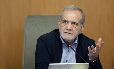 پزشکیان: برای اینکه در این موقعیت [ریاست جمهوری] بمانم، به کسی باج نمی‌دهم