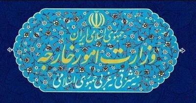 وزارت امور خارجه: ادعای منافقانه «دلسوزی برای مردم ایران» دولت آمریکا، مزورانه است