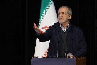 پزشکیان: حتی اگر ضد انقلاب ادعای مهار تورم داشته باشد اجازه کار به او می‌دهیم +ویدیو
