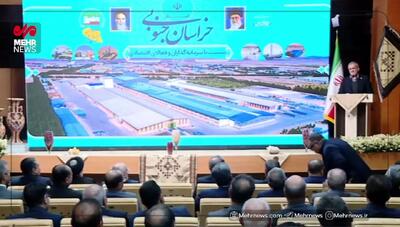 پزشکیان: وضعیت سختی که پیش آمد نعمتی بود برای ما که بیدارتر شویم