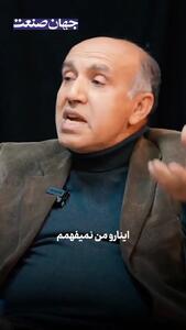 برخی نهادها دارند از پول گرفتن، خفه می‌شوند