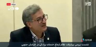 پزشکیان به نشانۀ اعتراض گرمایش سالن کتش را درآورد